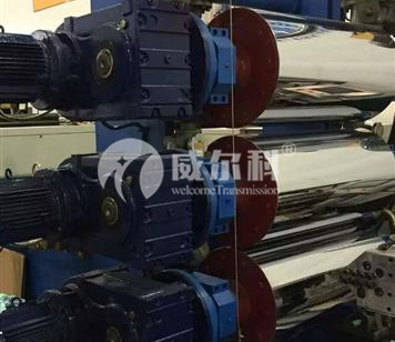塑料機(jī)械用什么品牌的減速機(jī)好？威爾科